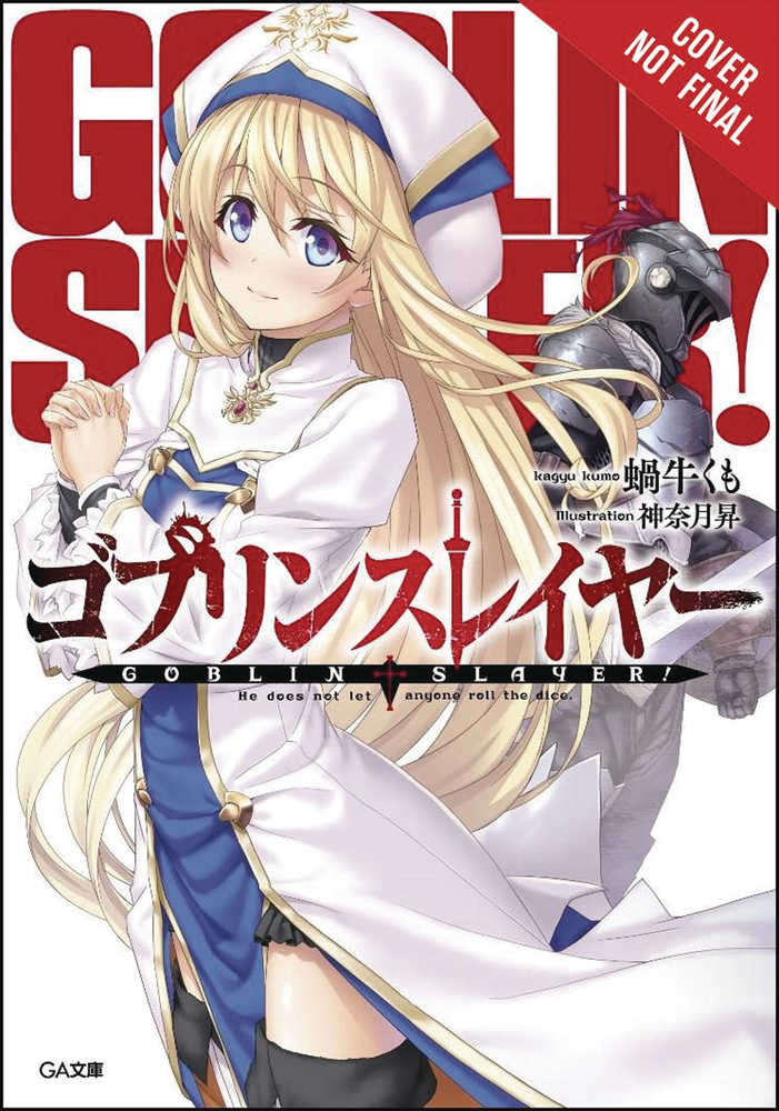 Goblin Slayer Light Novel Softcover 