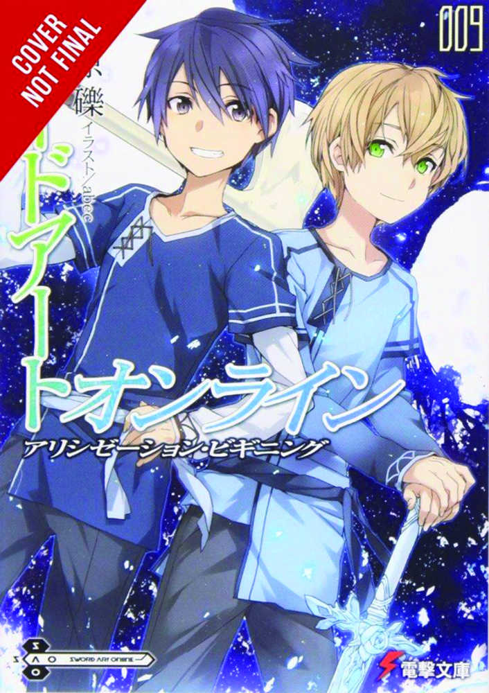 Sword Art Online Novel Volume 09 Alicization Beginning 