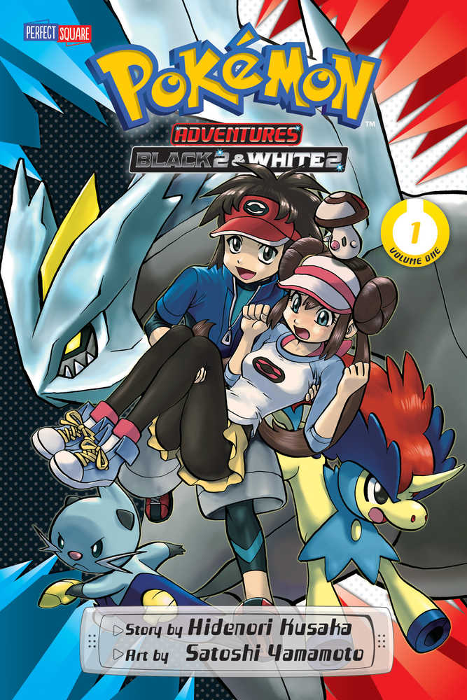 Pokemon Adventure Black 2 White 2 Graphic Novel Volume 01 