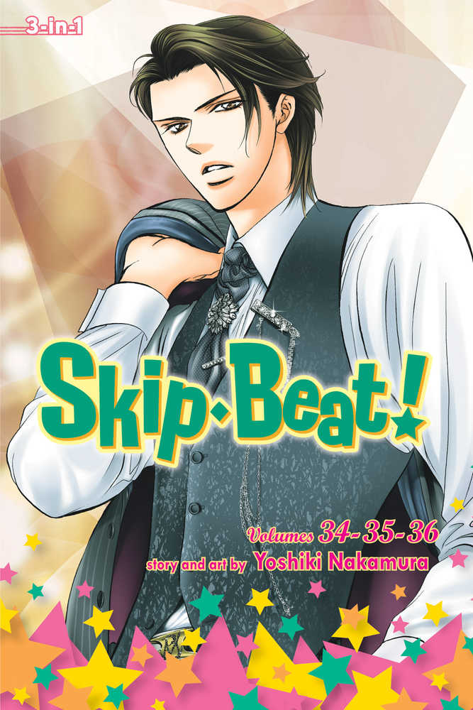 Skip Beat 3 In1 TPB Volume 12 