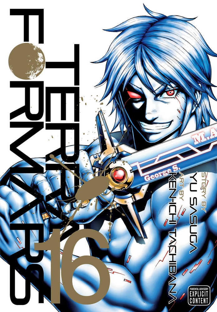 Terra Formars Graphic Novel Volume 16 (Mature) 