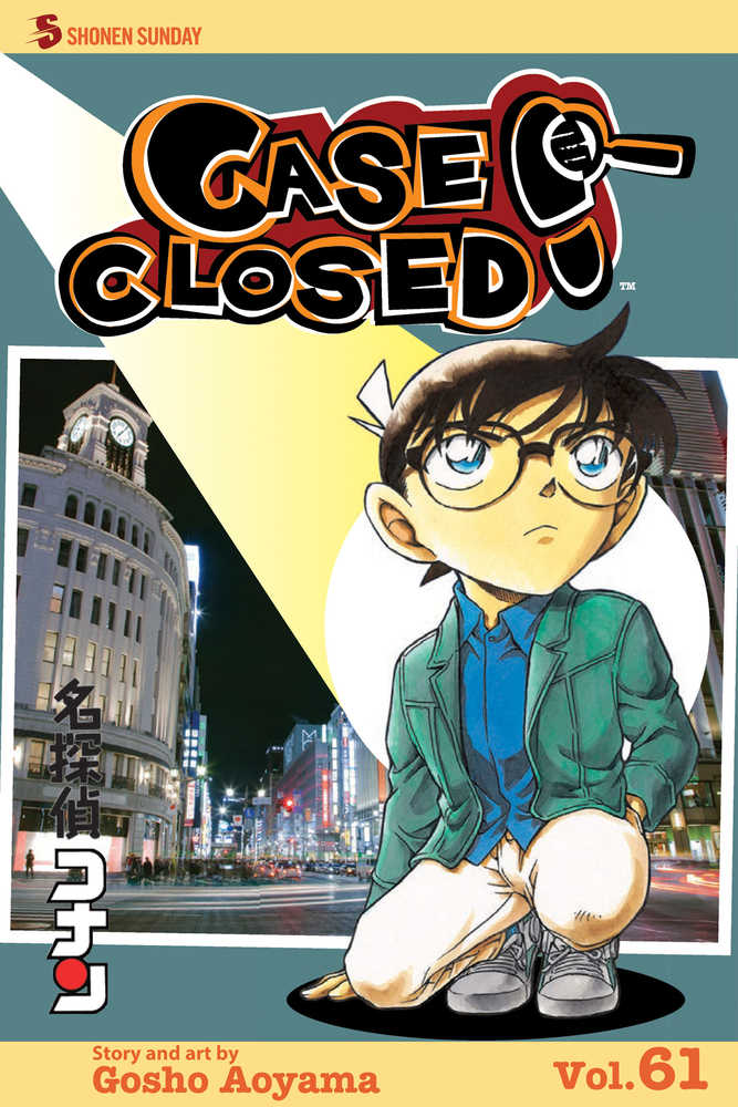 Case Closed Graphic Novel Volume 61 