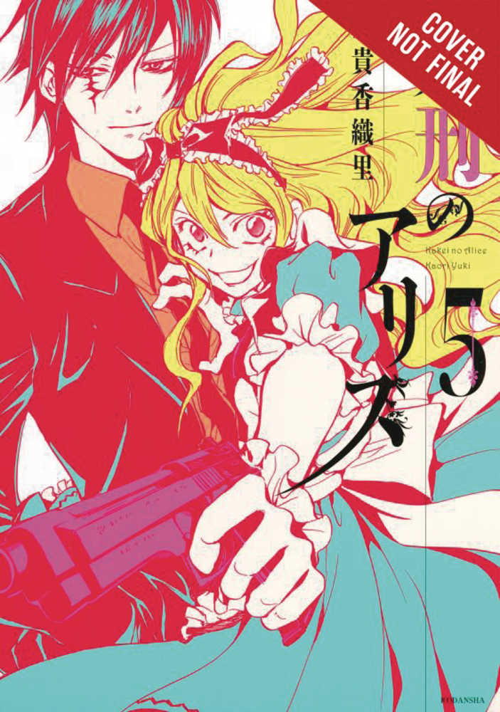 Alice In Murderland Graphic Novel Volume 05 (Mature) 