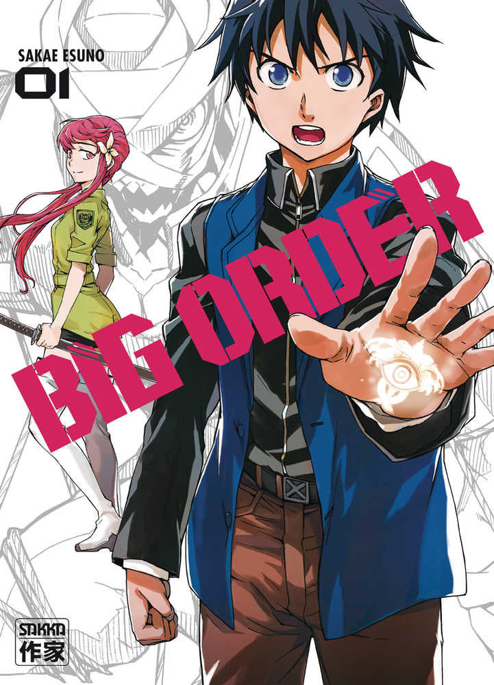 Big Order Graphic Novel Volume 01 