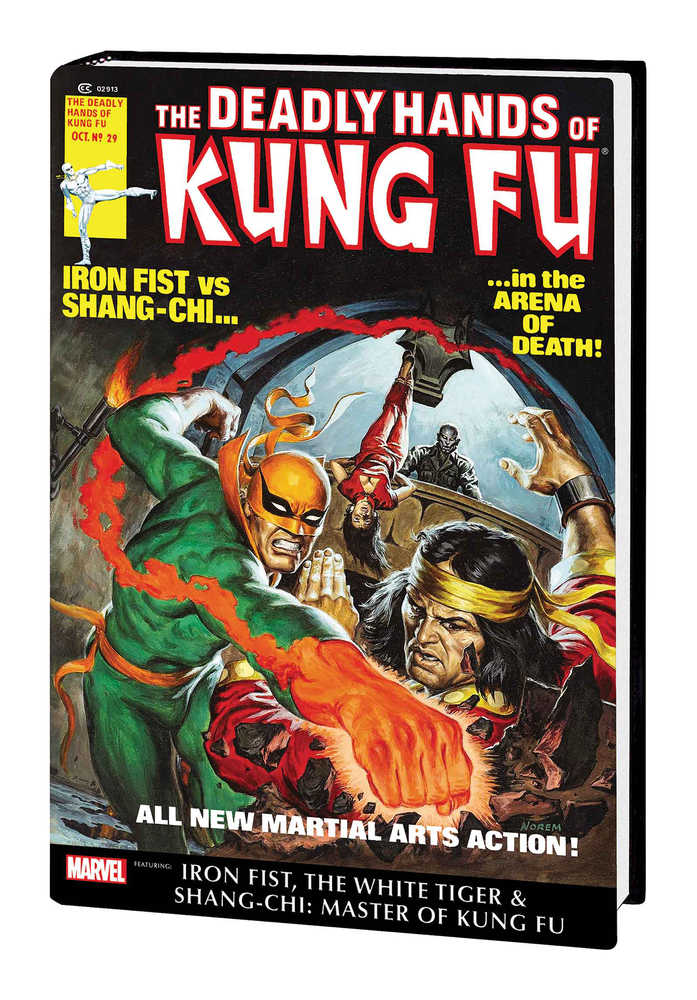 Deadly Hands Of Kung Fu Omnibus Hardcover 02 Norem Direct Market Variant Edition (Mature)