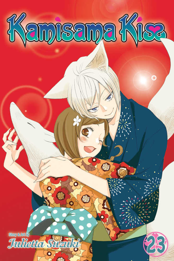 Kamisama Kiss Graphic Novel Volume 23 