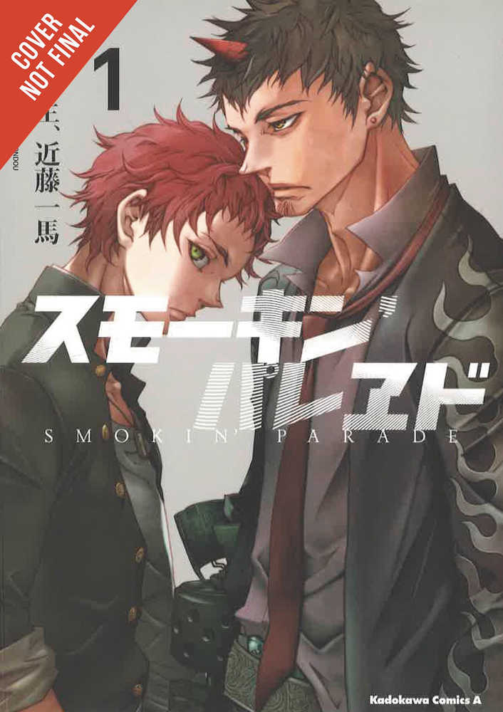 Smokin Parade Graphic Novel Volume 01 