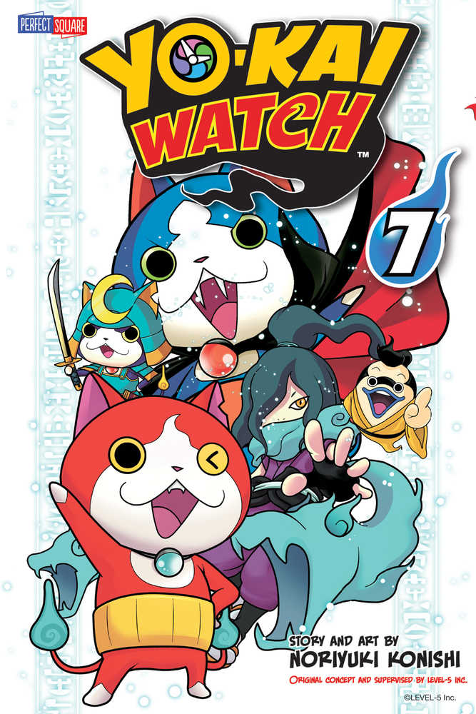 Yo Kai Watch Graphic Novel Volume 07 