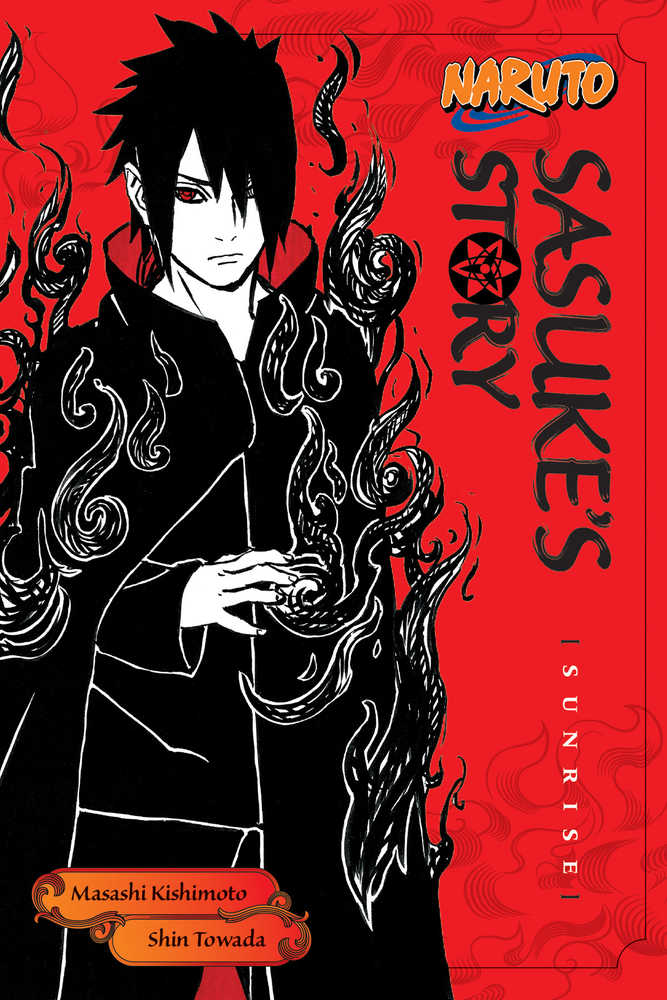 Naruto Sasuke Story Softcover Novel 