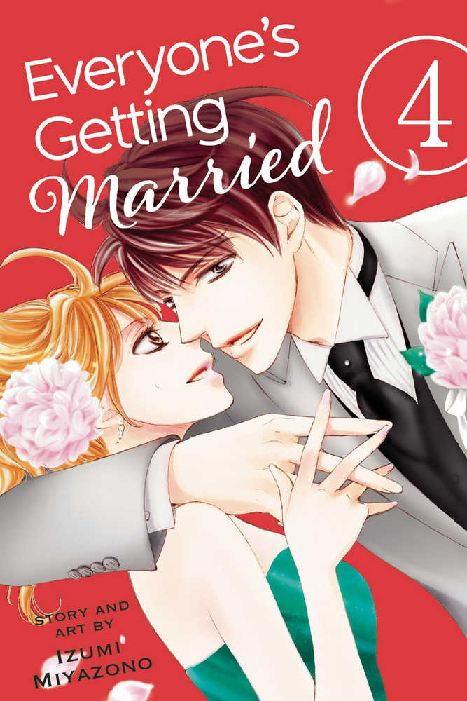 Everyones Getting Married Graphic Novel Volume 04 (Mature) 
