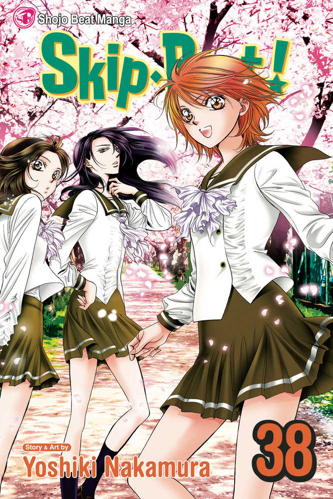 Skip Beat Graphic Novel Volume 38 