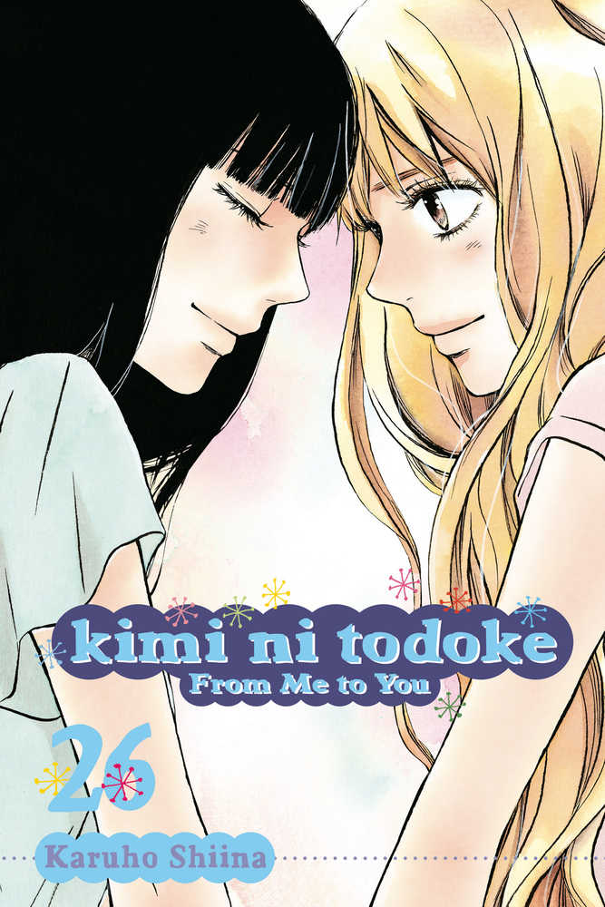 Kimi Ni Todoke Graphic Novel Volume 26 From Me To You 