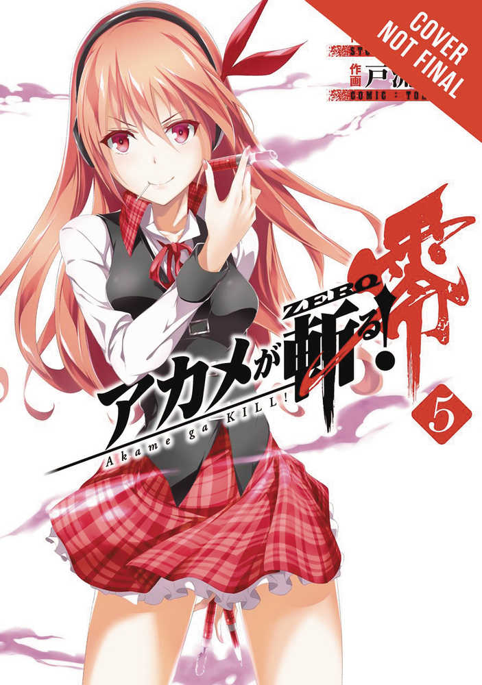 Akame Ga Kill Zero Graphic Novel Volume 05 