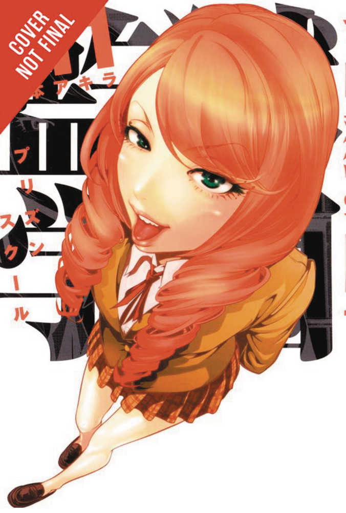 Prison School Graphic Novel Volume 06 (Mature) 