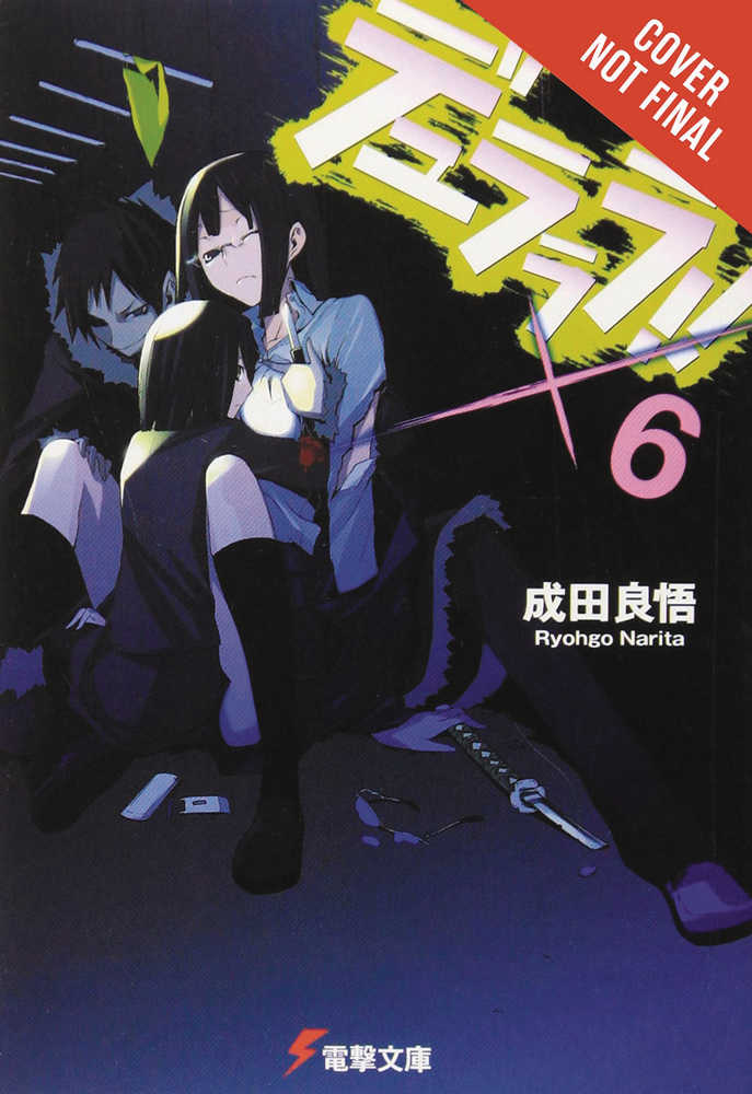 Durarara Light Novel Volume 06 