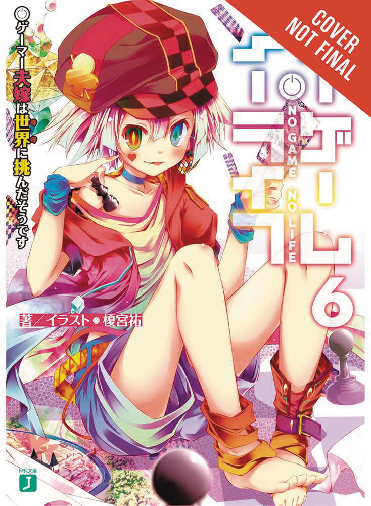 No Game No Life Light Novel Volume 06 