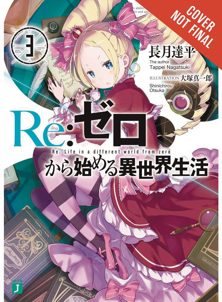 Re Zero Light Novel Volume 03 Starting Life In Another World (C