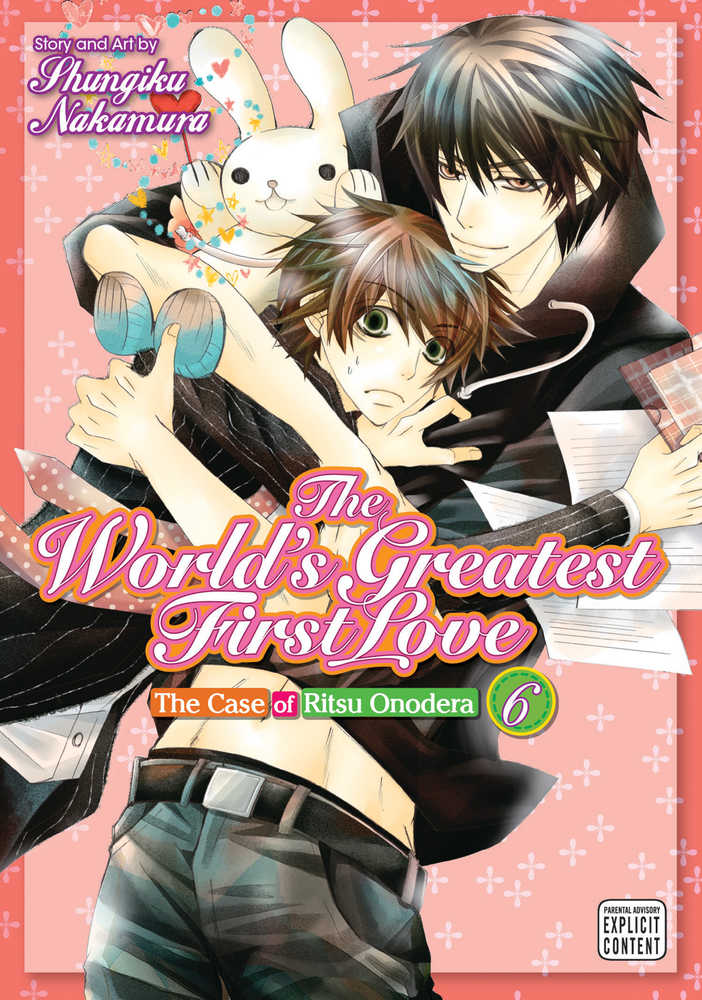 Worlds Greatest First Love Graphic Novel (Mature) (Mature) 