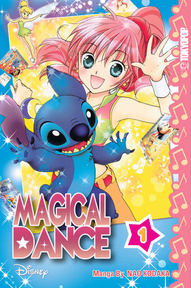 Disney Manga Magical Dance Graphic Novel Volume 01 