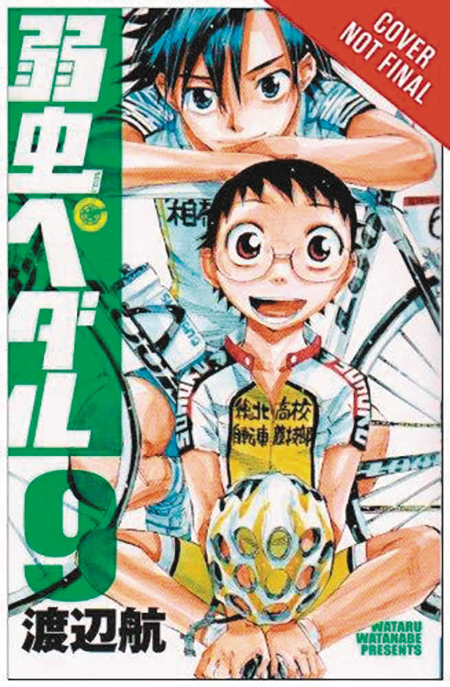 Yowamushi Pedal Graphic Novel Volume 05 