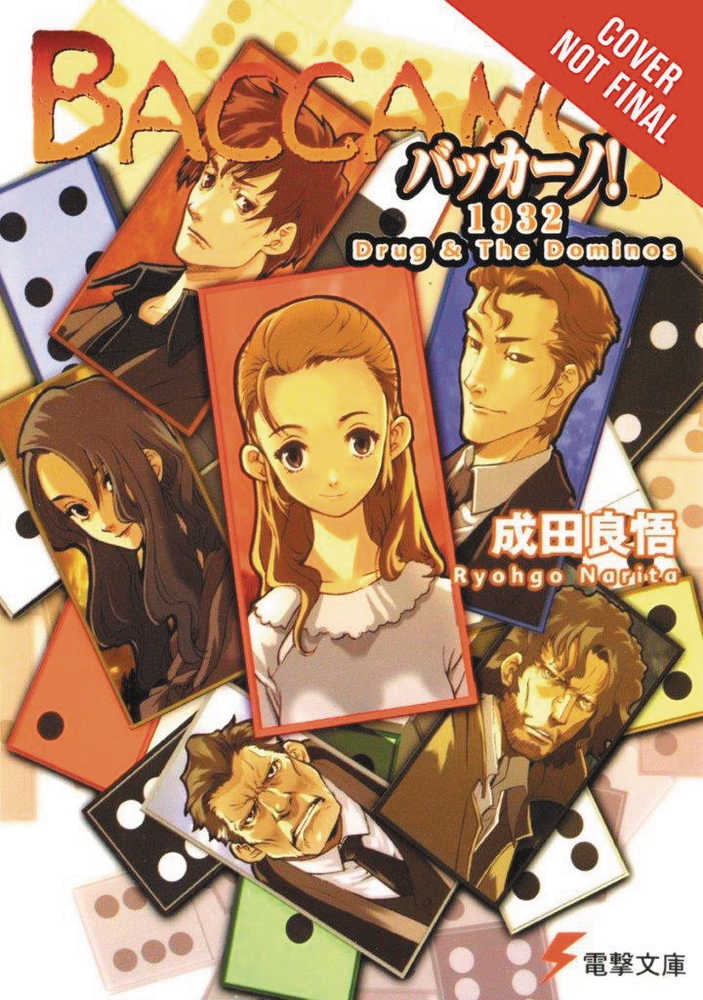 Baccano Light Novel Hardcover Volume 04 Drug & Dominos 