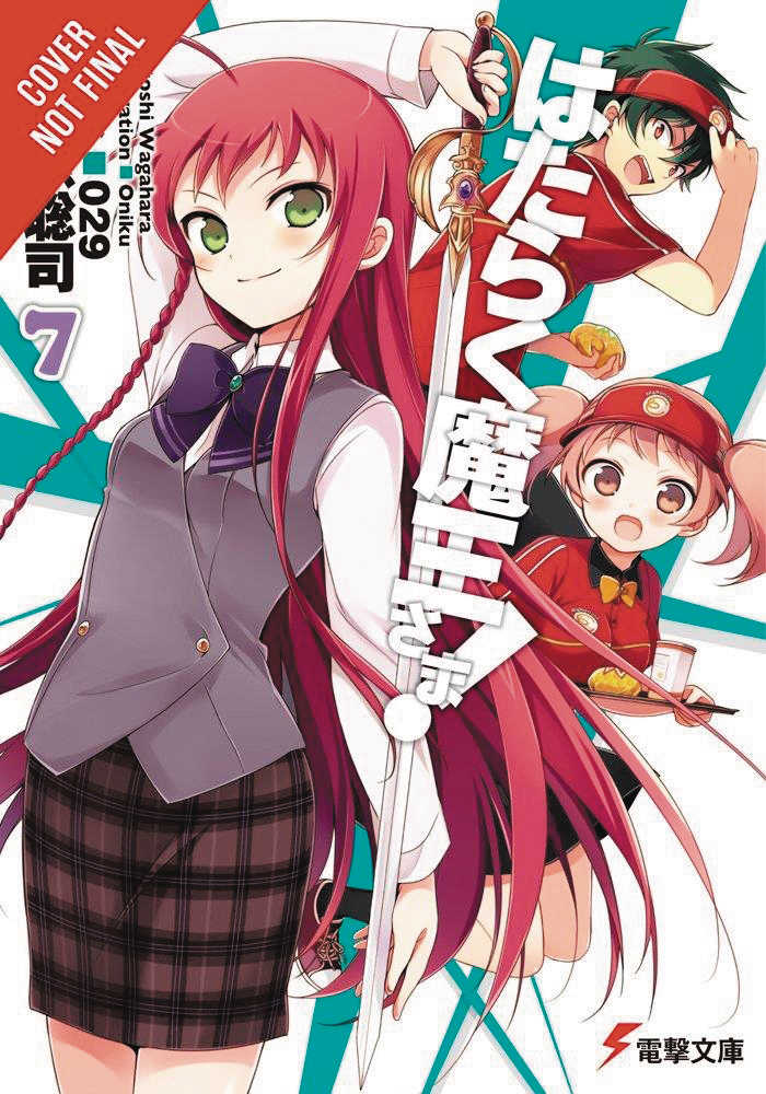 Devil Is Part Timer Light Novel Volume 07 
