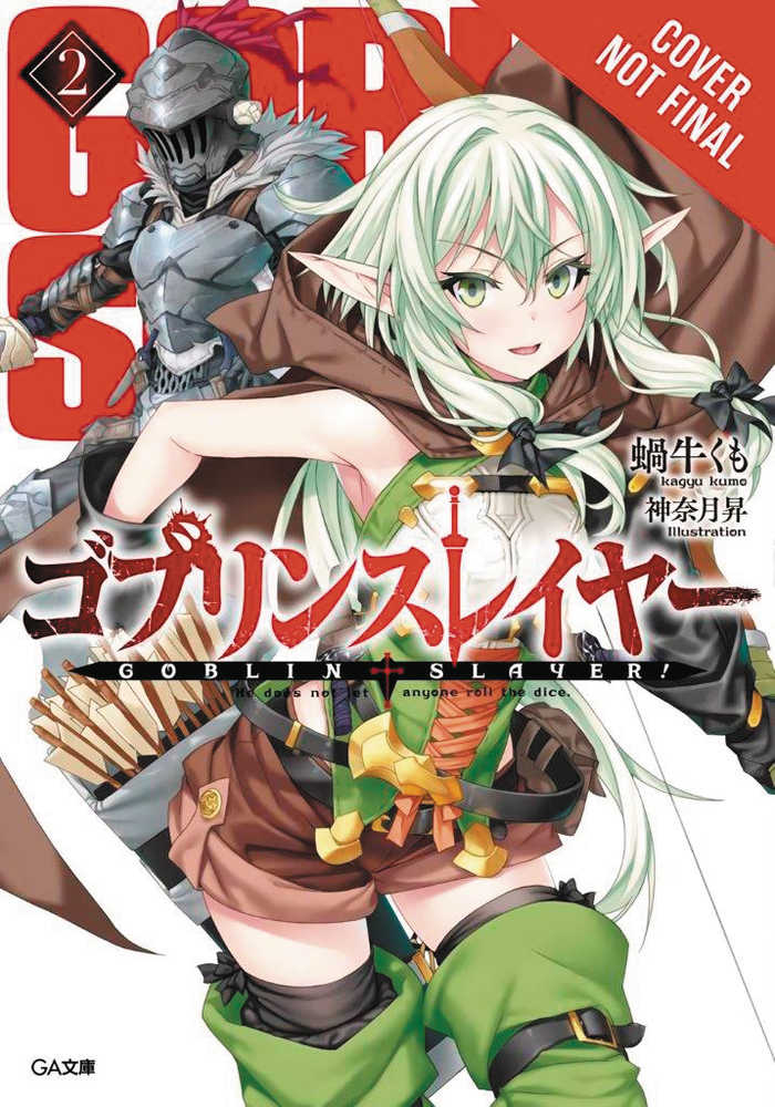 Goblin Slayer Light Novel Softcover Volume 02 