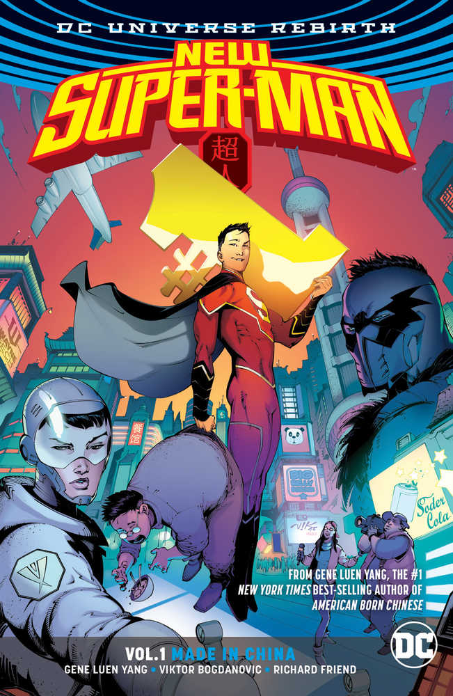 NEW SUPER MAN TP (2025)