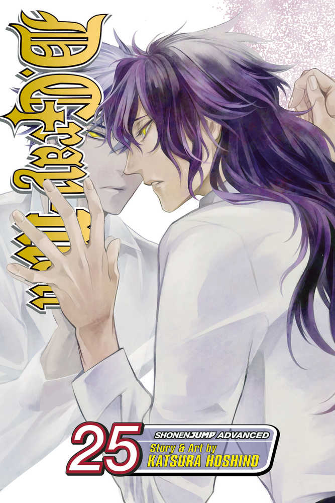 D Gray Man Graphic Novel 