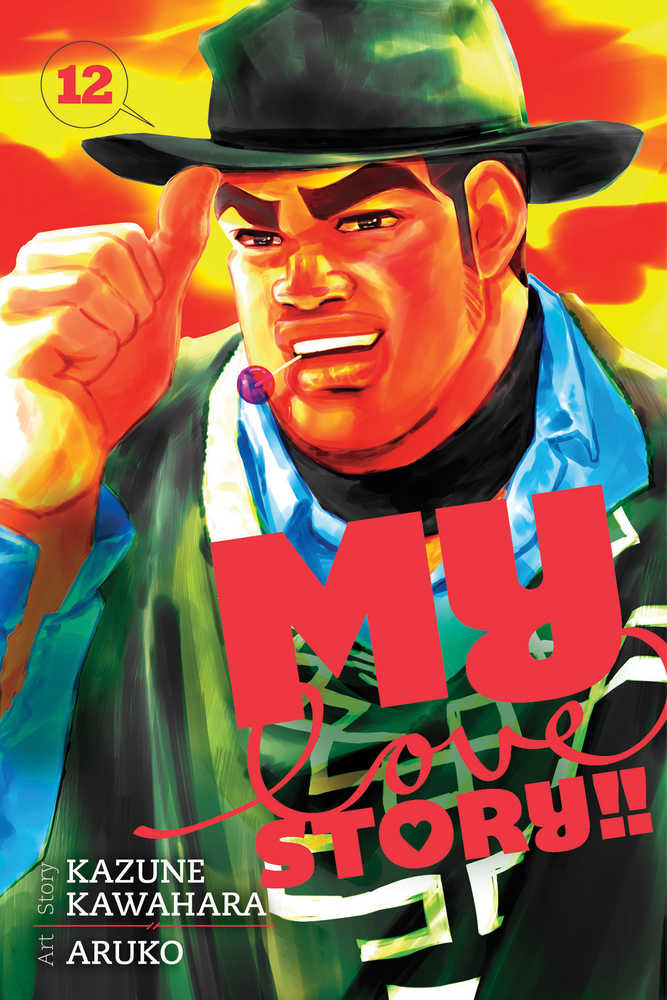 My Love Story Graphic Novel Volume 12 