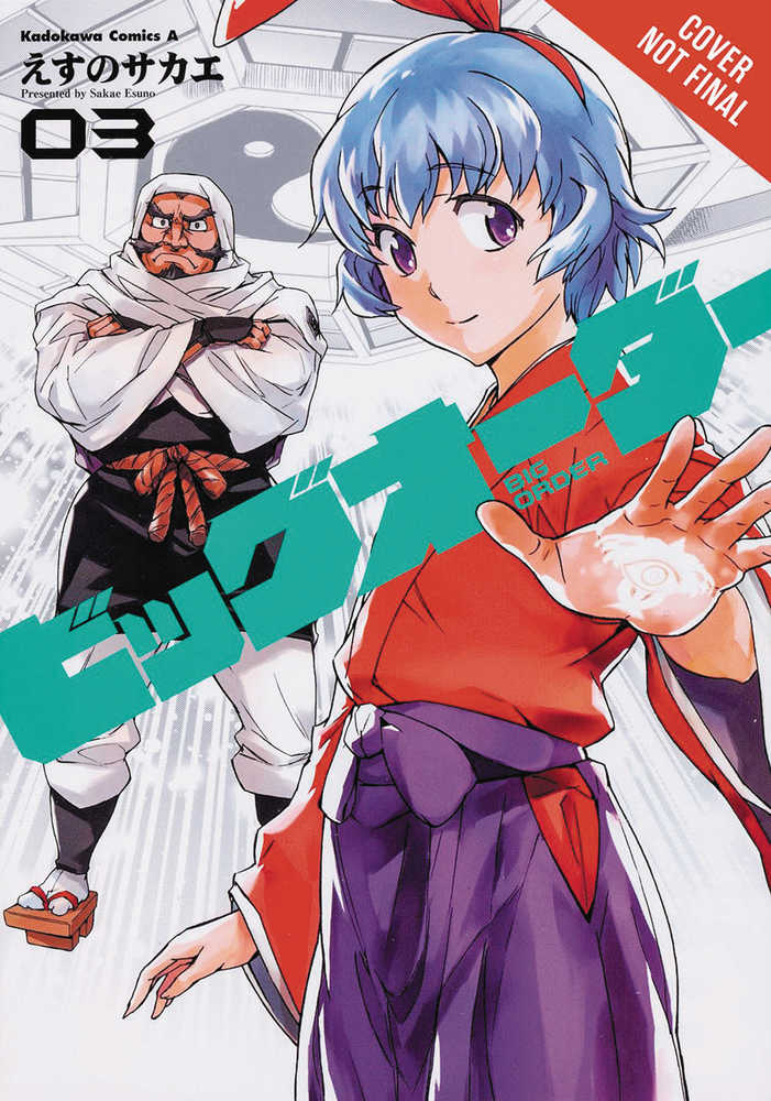 Big Order Graphic Novel Volume 02 