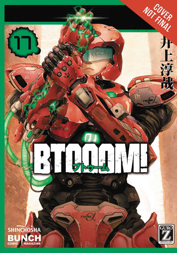 Btooom Graphic Novel Volume 17 (Mature) 