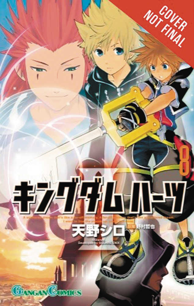 Kingdom Hearts II TPB Volume 04 