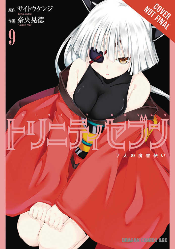 Trinity Seven Graphic Novel Volume 09 Seven Magicians (Mature) 