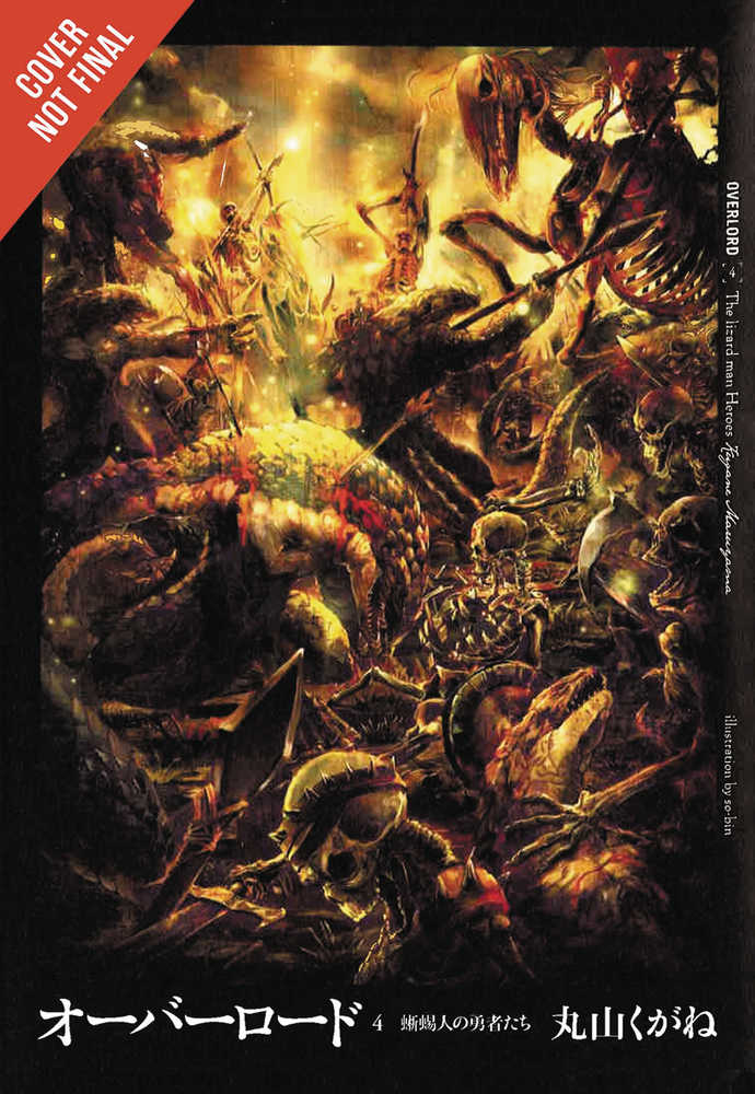 Overlord Light Novel Hardcover Volume 04 Lizardman Heroes 