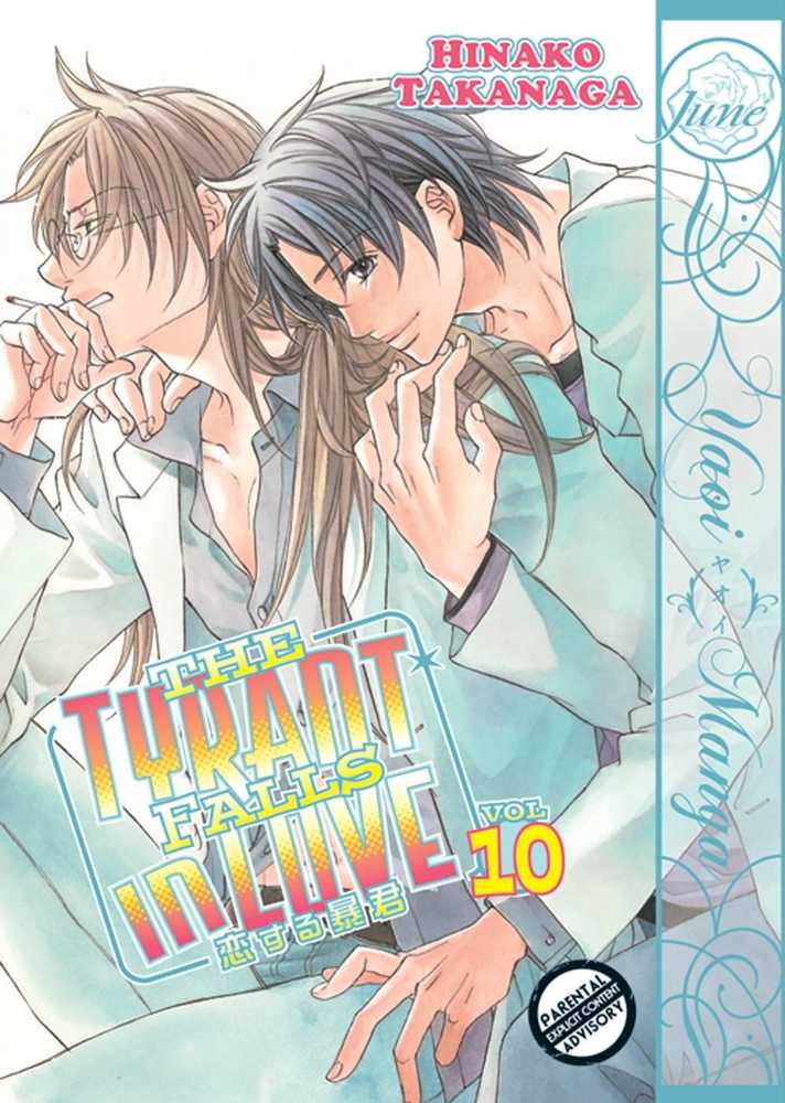 Tyrant Falls In Love Graphic Novel Volume 10 (Mature) 
