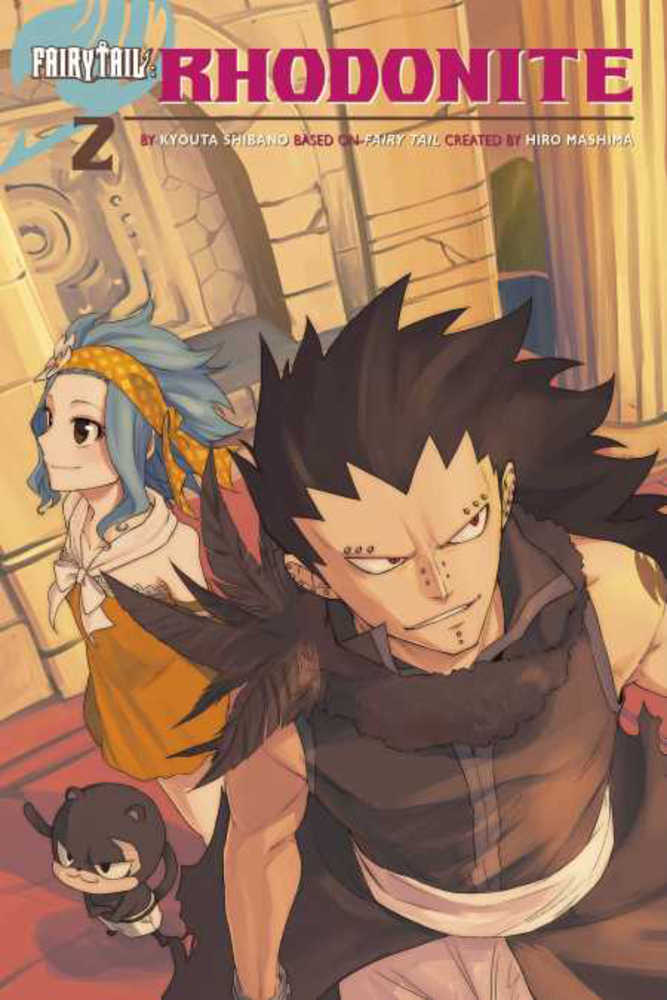 Fairy Tail Rhodonite Graphic Novel Volume 01 