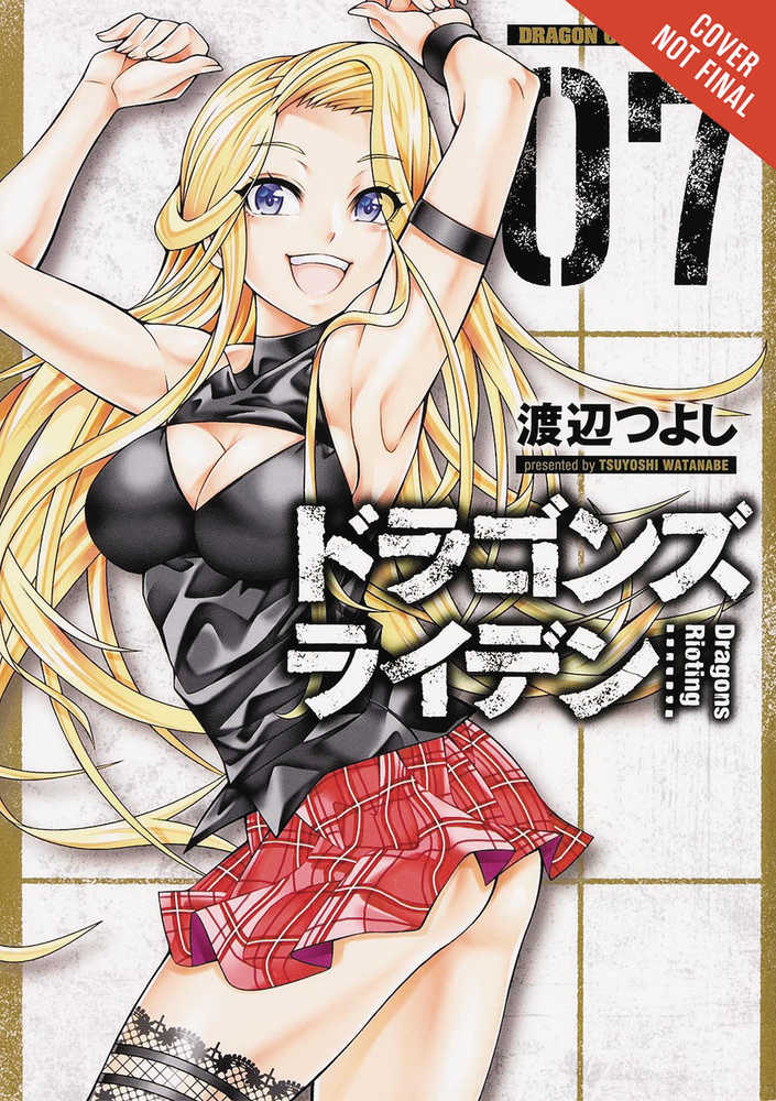 Dragons Rioting Graphic Novel Volume 07 (Mature) 