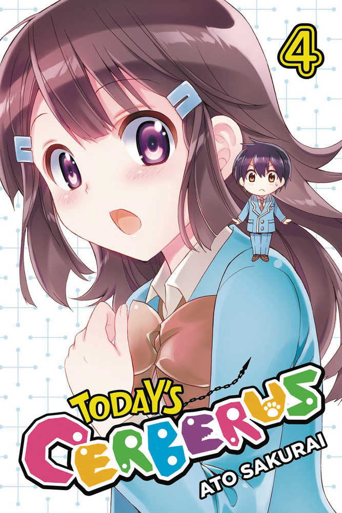 Todays Cerberus Graphic Novel Volume 04 