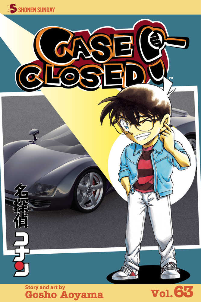 Case Closed Graphic Novel Volume 63 