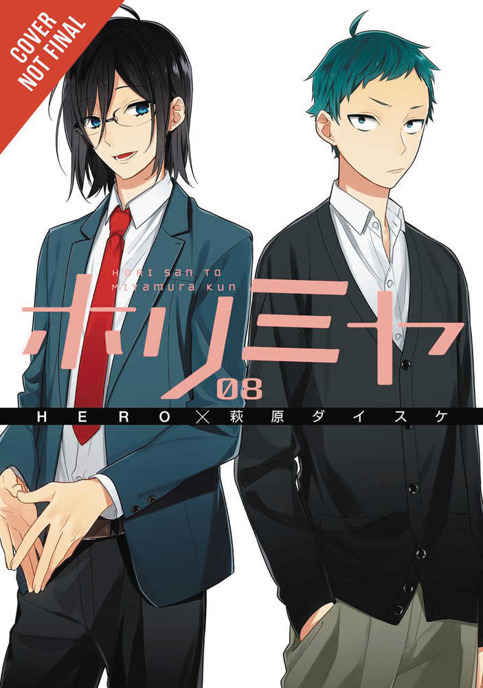 Horimiya Graphic Novel Volume 08 