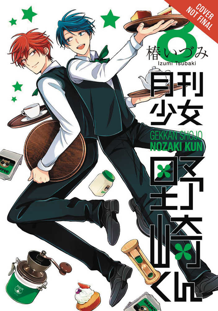 Monthly Girls Nozaki Kun Graphic Novel Volume 08 