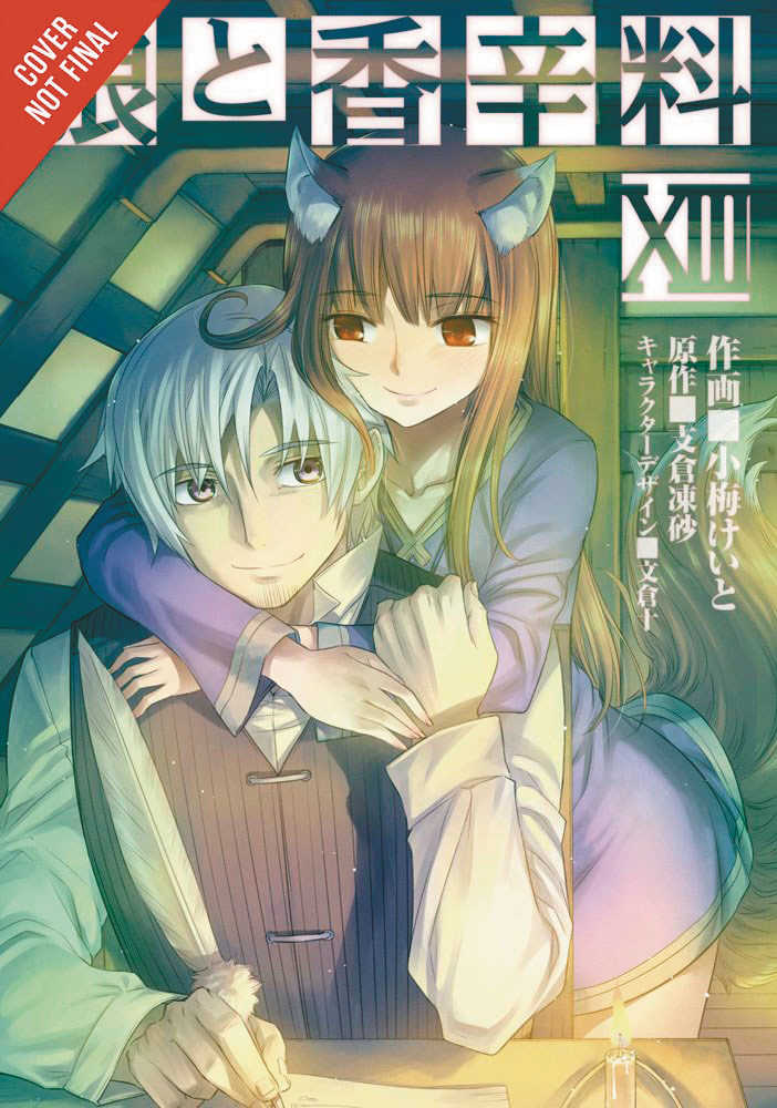 Spice And Wolf Graphic Novel Volume 13 (Mature) 