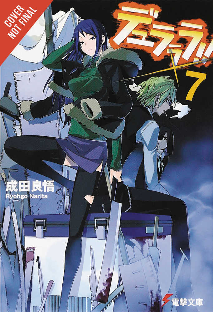 Durarara Light Novel Volume 07 