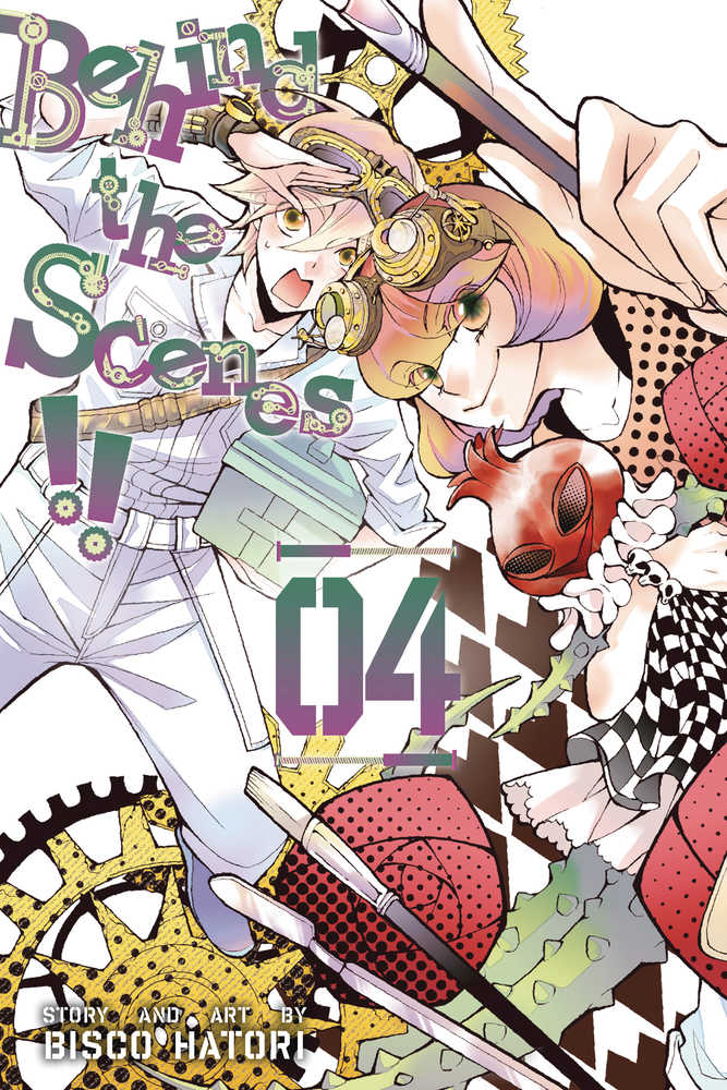 Behind The Scenes Graphic Novel Volume 04 