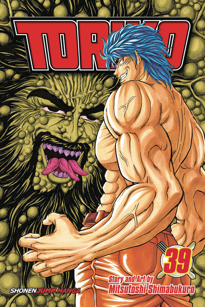 Toriko Graphic Novel Volume 39 