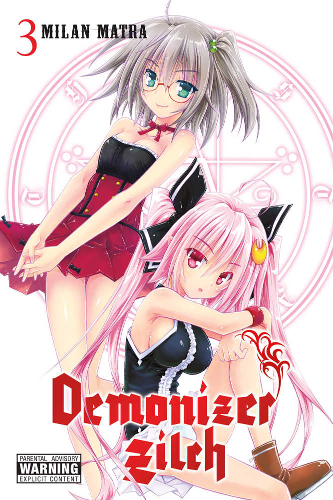 Demonizer Zilch Graphic Novel Volume 03 (Mature) 