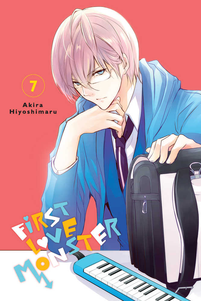 First Love Monster Graphic Novel Volume 07 