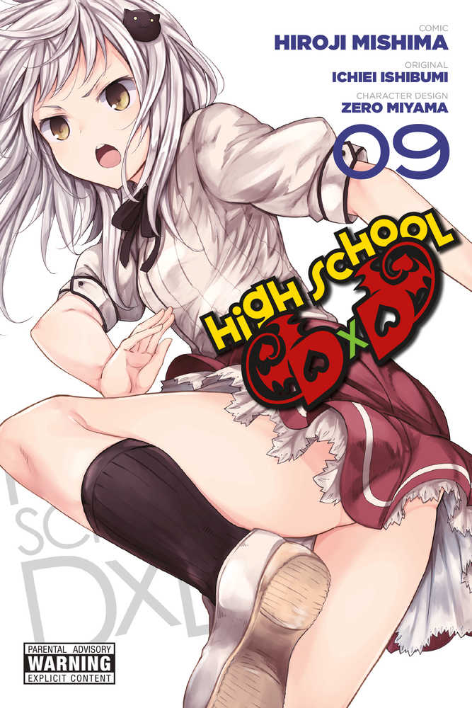 High School Dxd Graphic Novel Volume 09 (Mature) 
