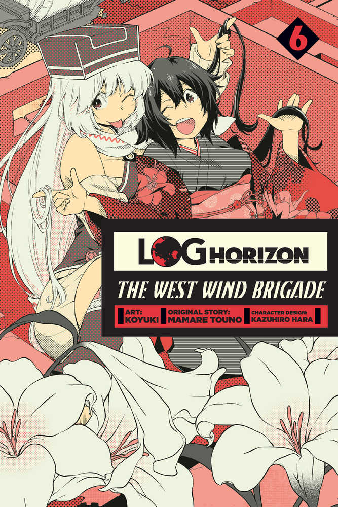 Log Horizon West Wind Brigade Graphic Novel Volume 06 